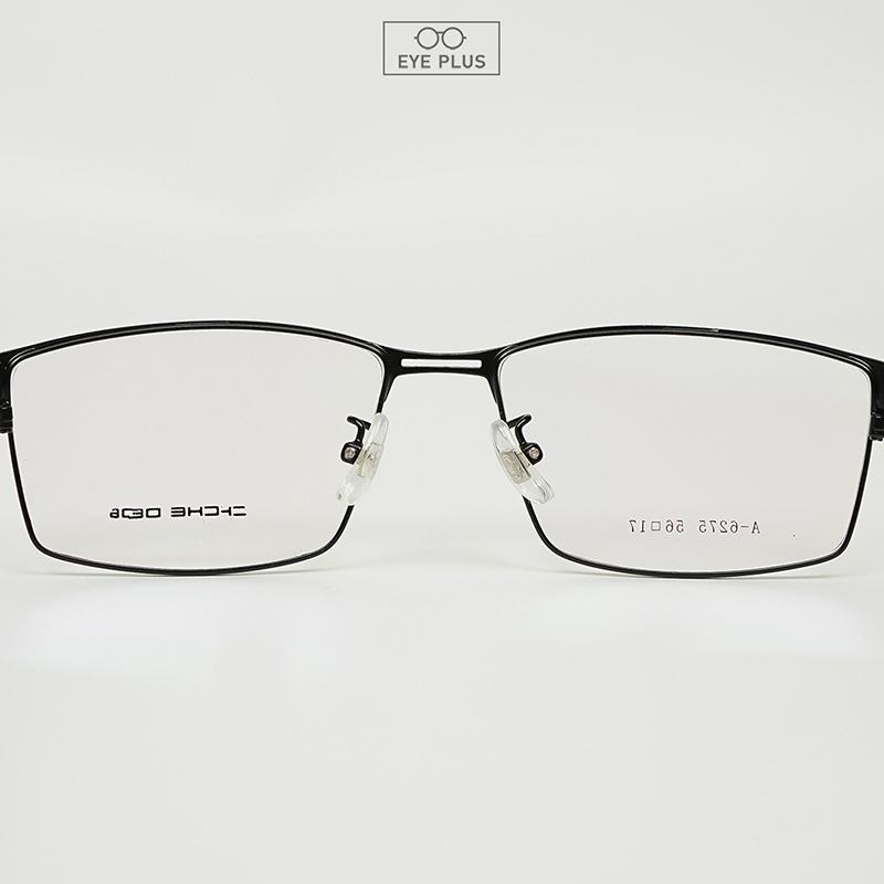 Gọng Kính Cận Nam GC550
