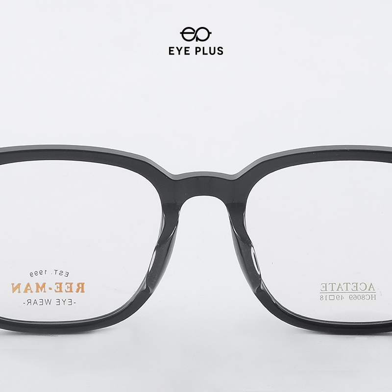 Gọng Kính Cận Reeman HC8069 C1