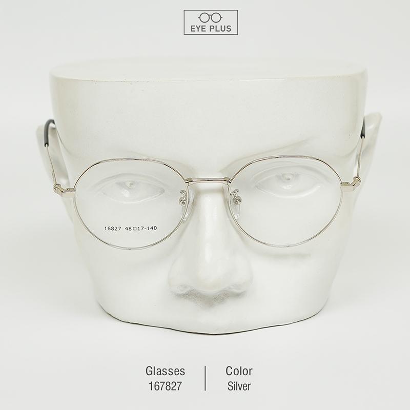 Gọng Kính Cận Nữ 167827