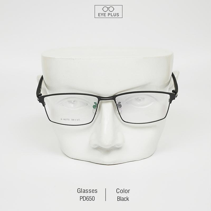 Gọng Kính Cận Nam PD650